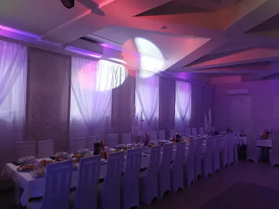 Sala Zielony Zakątek